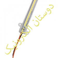 LED ریسه یی 50 سانت 220V AC