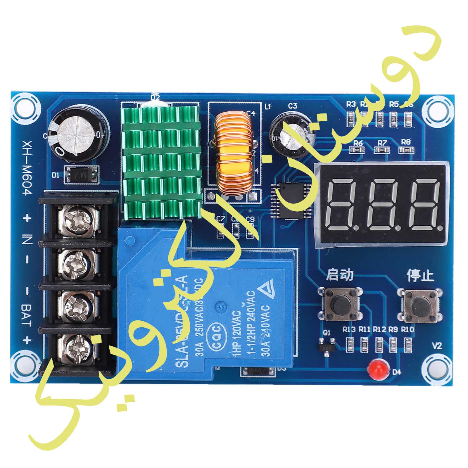ماژول کنترل شارژ باتری دیجیتال XH-M604