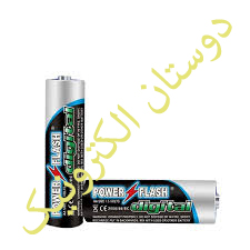 باتری نیم قلمی 1/5V Alkaliin اصلی