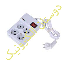 محافظ الکترونیکی یخچال 4 پریز