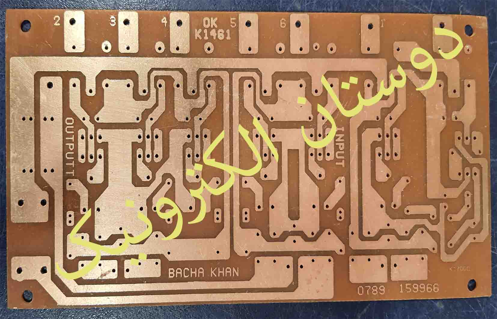 تخت ترانس 3 کیلووات دوستان خالی