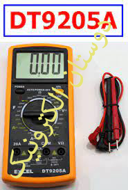 مولتی متر یا میگر +DT9205A
