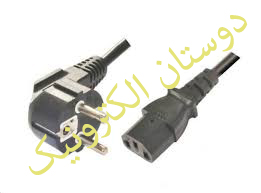 کابل برق آدابطور، کاپیوتر معمولی