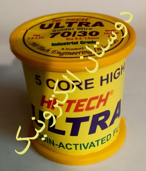 سیم لحیم HI-TECH ULTRA70/30