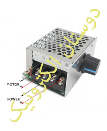 درایورموتور  L0577K 10-30V DC 20A