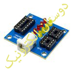 تستر آپ امپ OPAMP TESTER