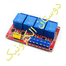 ماژول رله 12 ولت چهار کاناله