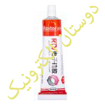 چسب سیلیکون MAXTOR 50G