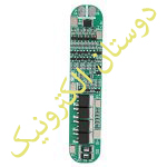 ماژول شارژر HX-5S-15A Lithium 5 Cell