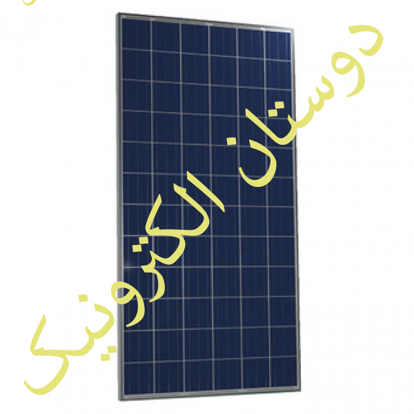 SOLAR 300W