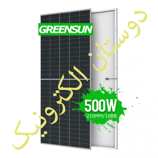 SOLAR 500W Q CELL