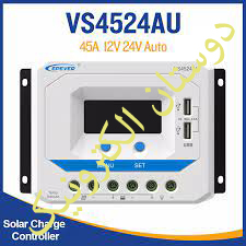 SOLAR CHARGER VS4524AU PWM