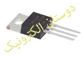 IRFZ46N