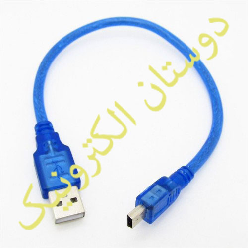 USB کابل 50 سانت V3