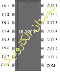 ULN2003 DIP