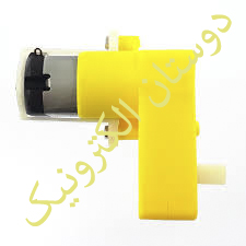 آرمیچرتک شفت گیربکس رایت 270دور