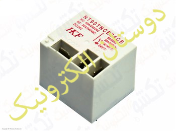 رله 12 ولت 40 آمپر RELAY NT90 HKF