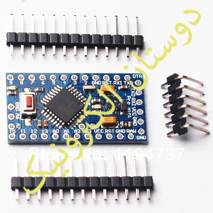 Arduino Pro Mini 5V