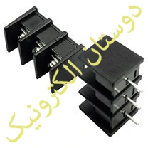 ترمنال 3 پین KF35