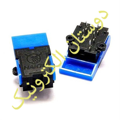 سوئیچ قطع کن تلفنی آبی