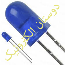 LED 5MM آبی