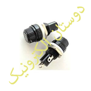 جای فیوزسیگاری خورد