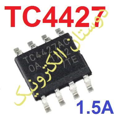 TC4427AE SMD