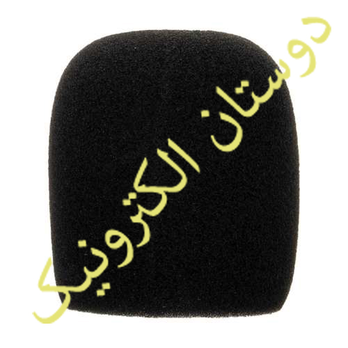 ابرمیکروفون برزگ