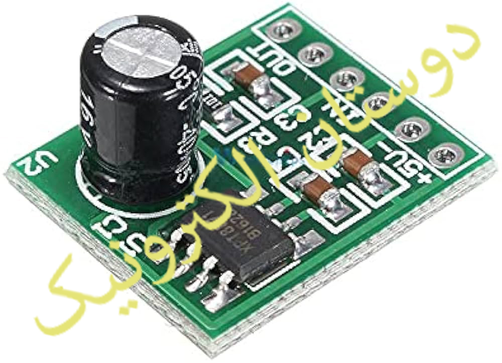 آمپلی فایر 5 ولت 5وات XH-M125