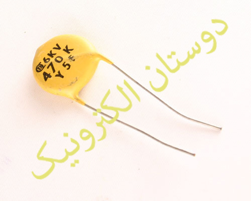 470PK471 پولستر
