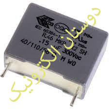 0/47MF275V MKT