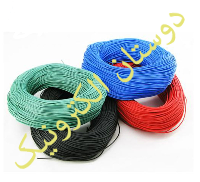 سیم 0/35MM افشان ایرانی متر