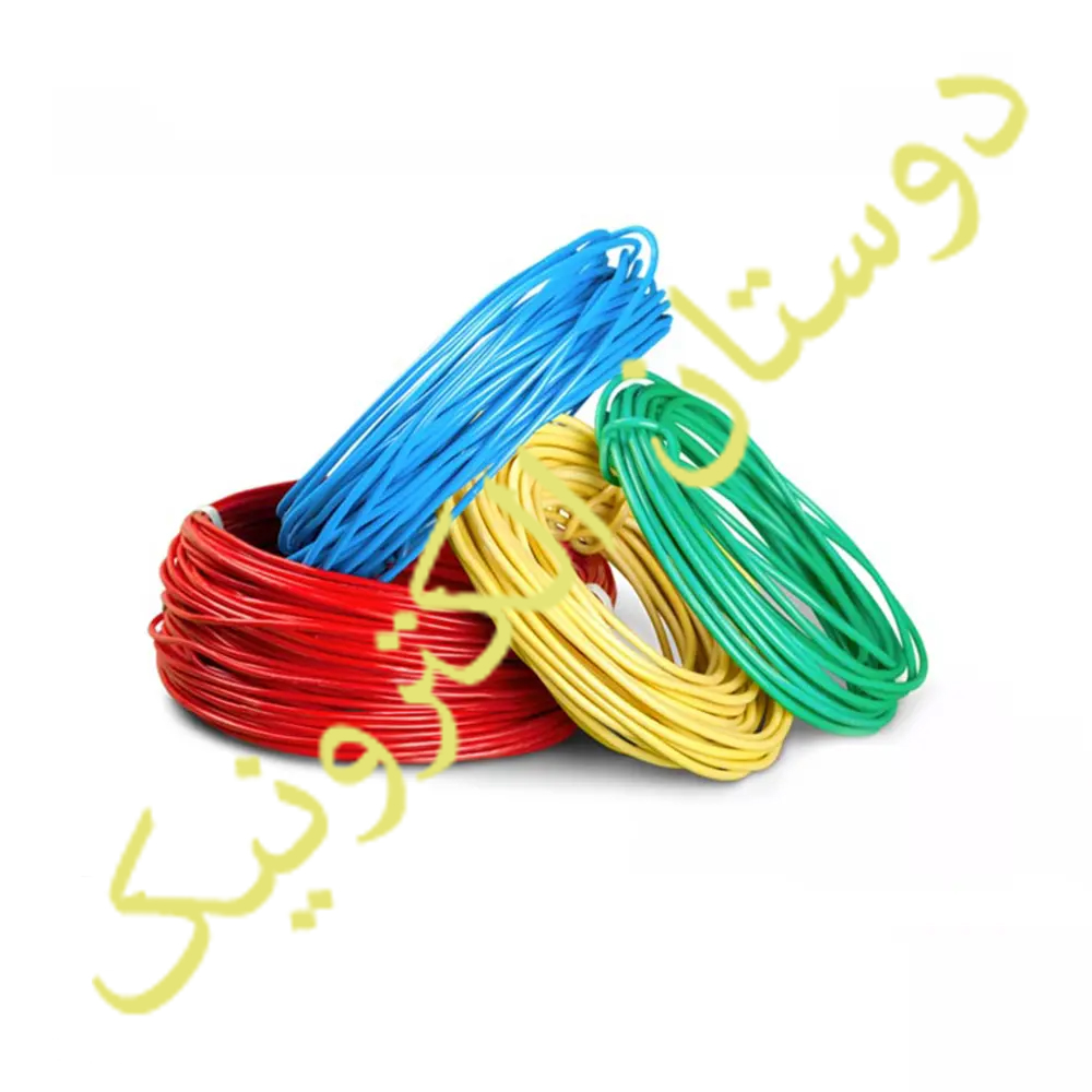 سیم 0/75MM افشان ایرانی متر