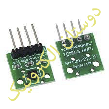 SHT-20 SENSOR MODULE