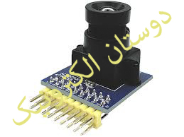 OV7725 CAMERA