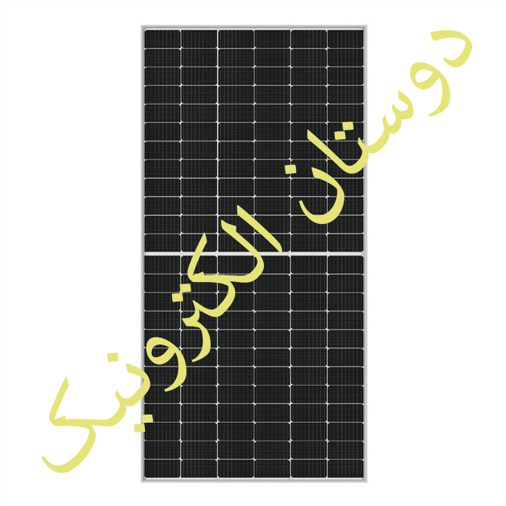 SOLAR 550W