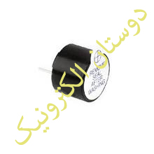 Buzzer بیزر 12ولت