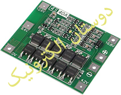 شارژر باتری 4 سل (برد سبز) 40 آمپر ورژن Enhanced