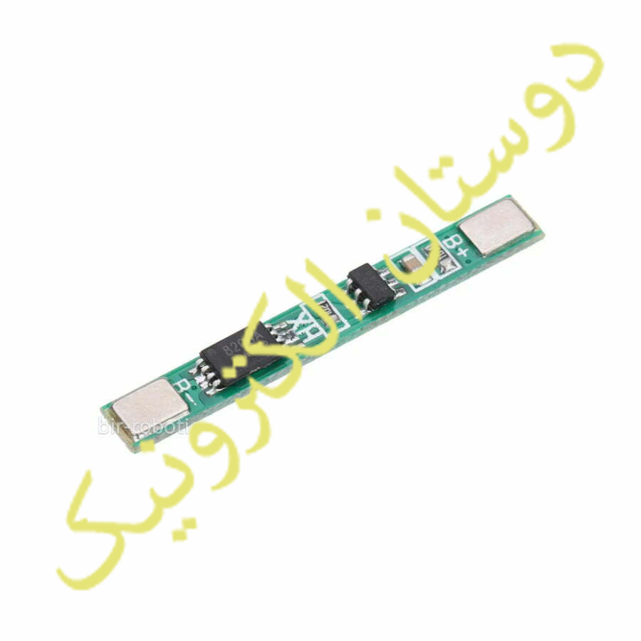 شارژر باتری 1 سل (برد سبز) 3 آمپر