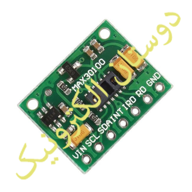 ماژول سنسور ضربان قلب MAX30100