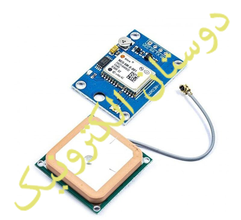 GPS UBLOX NEO-6MV2