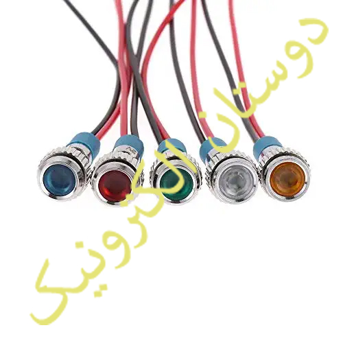 چراغ سیگنال خورد