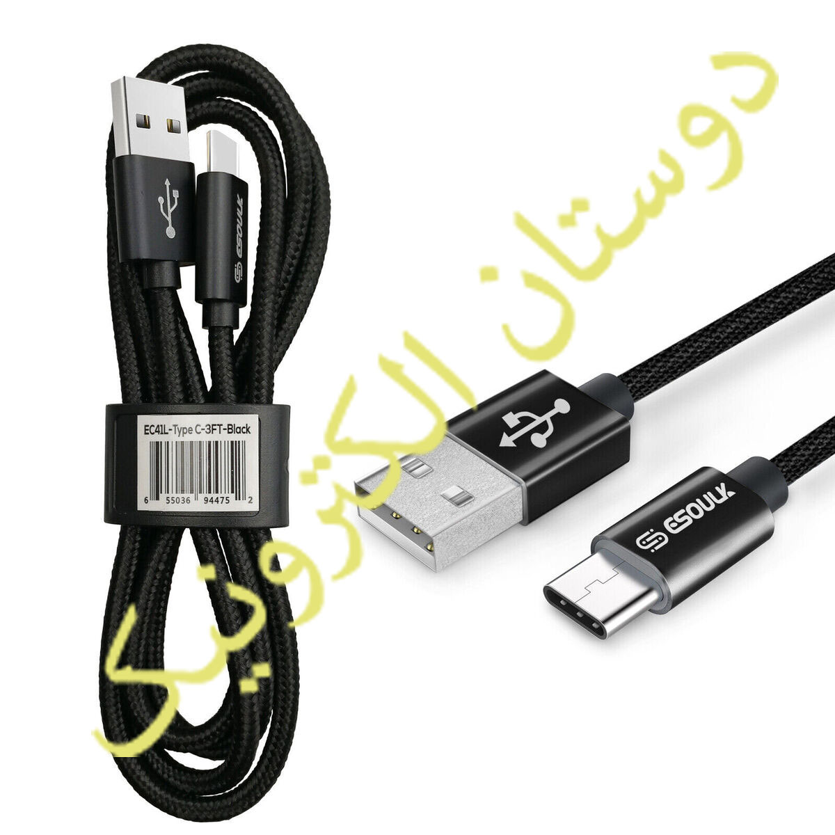 USB کابل پروگرامر NANO  TYPE C