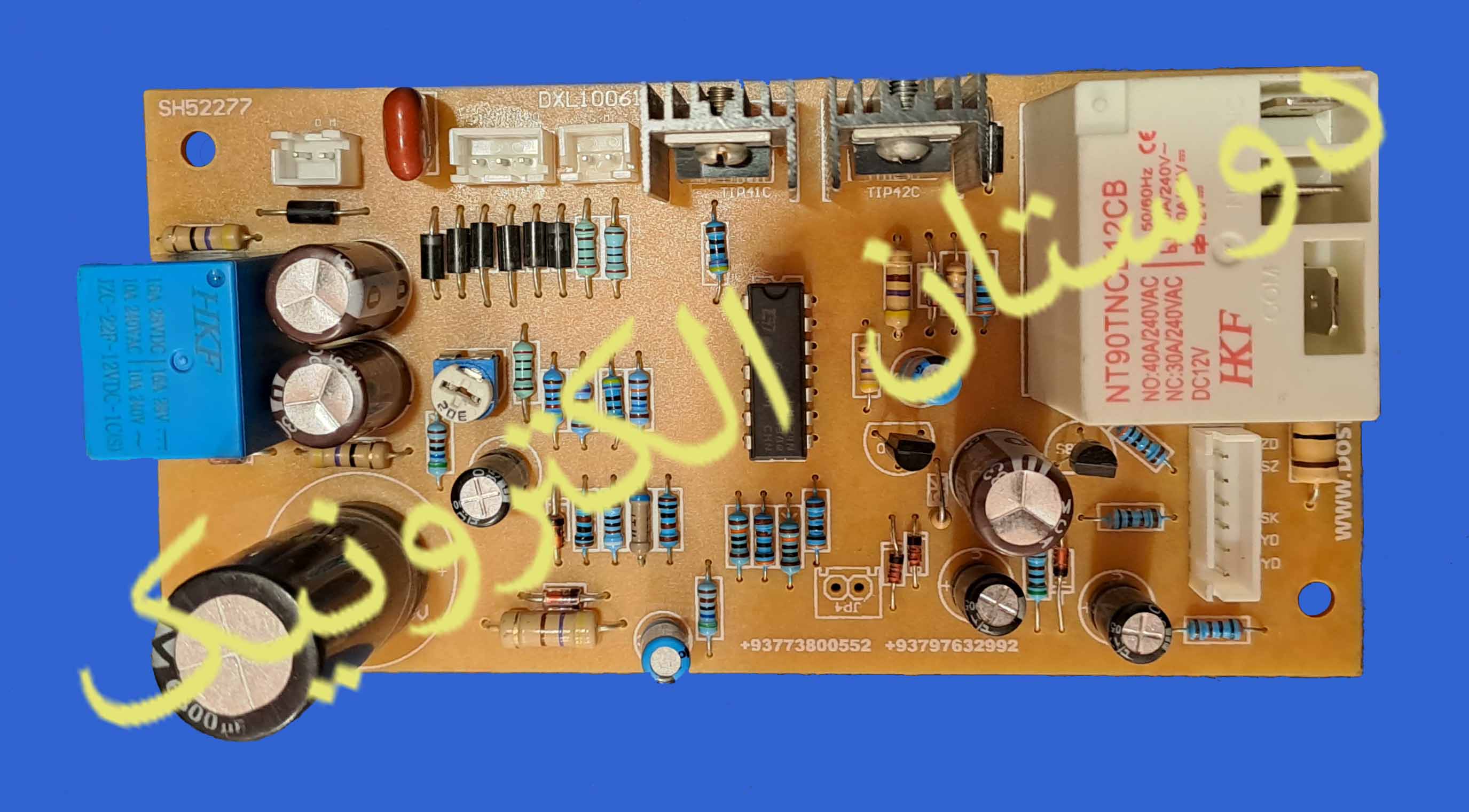 تخت ترانس سوپرنشنال 5KW