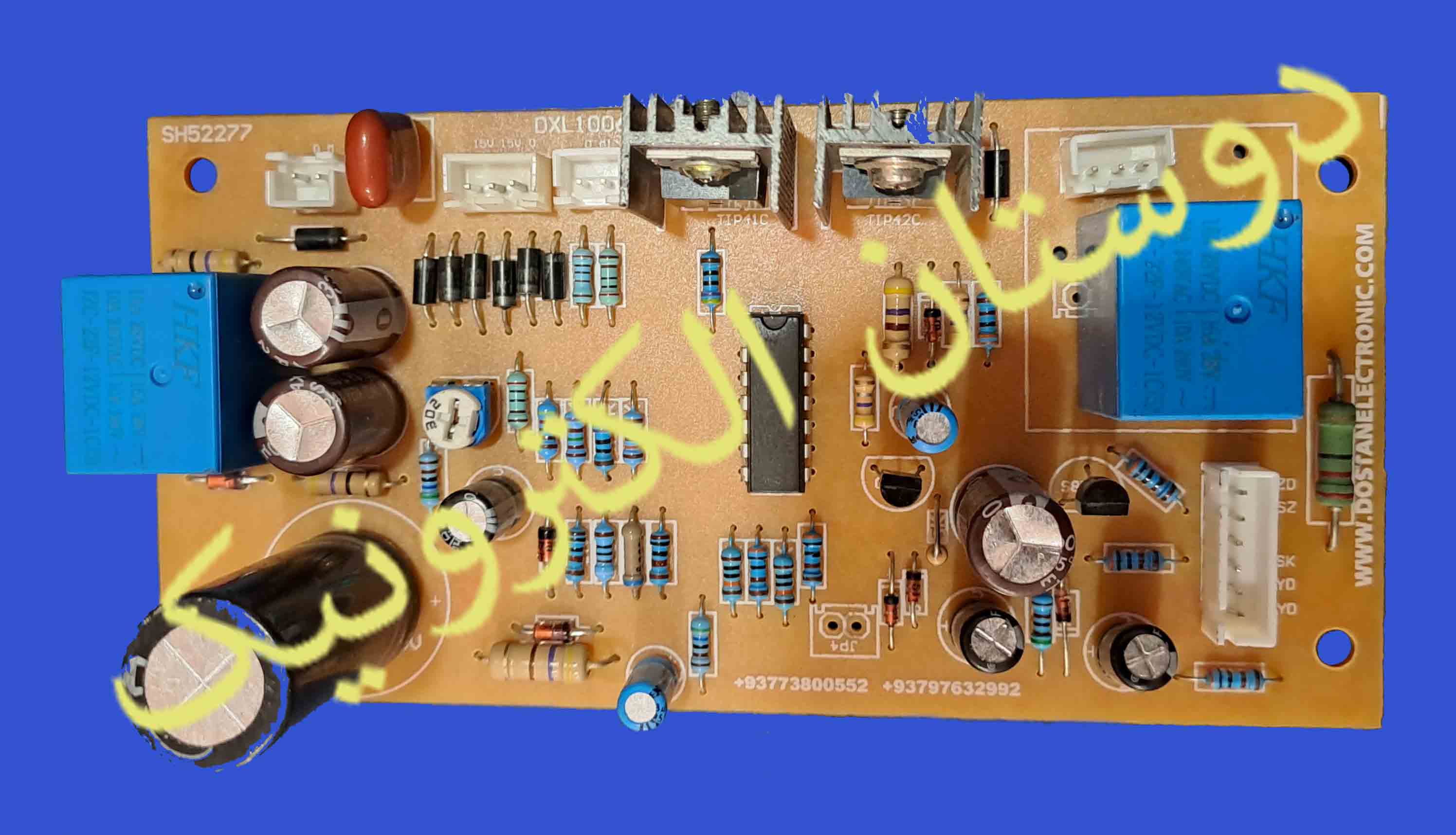 تخت ترانس سوپرنشنال 20KW