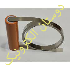 نوار نیکل جوش باتری عرض 4MM ضخامت 0.1MM