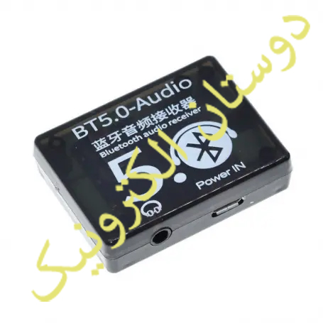 بلوتوث صوتی قابدار BT5.0 با AUX