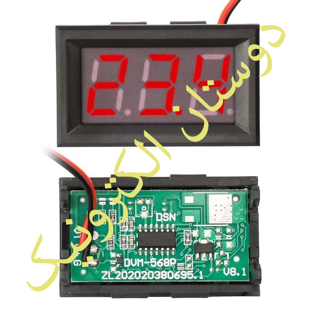 ولت متر قاب دار دو سیمه 4.5v-30v RED