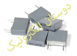 10NF630V MKT