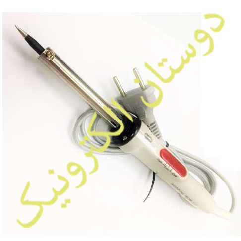 هویه یا کاوه متغیر برند XCY مدل 60